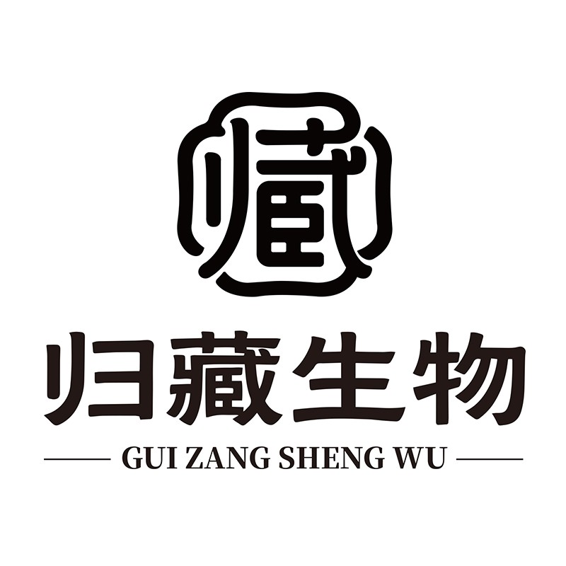归藏生物品牌标识解读