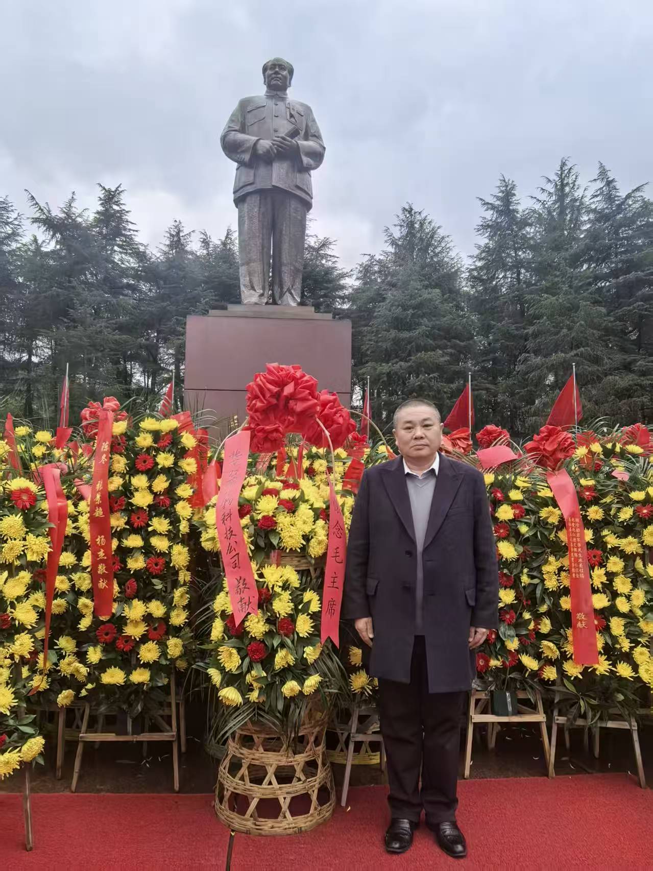 1773889375801512.jpg 微信图片_20260319103142_147_1524.jpg